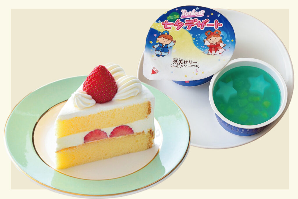 デザートイメージ